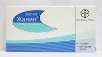 Жанин 0,03мг+2мг таблетки покрытые плёночной оболочкой №21 (BAYER WEIMER GMBH)